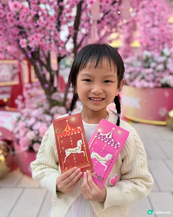 西沙春日樂園🌸桃花開運！