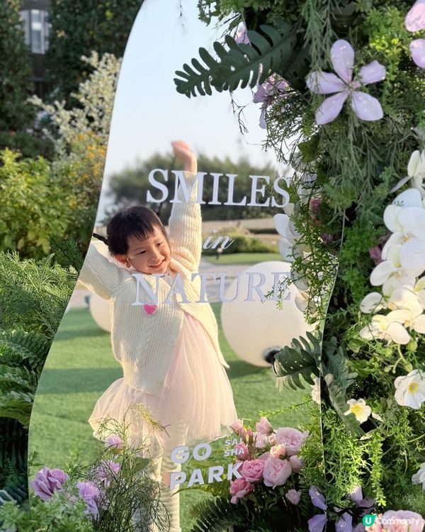 西沙春日樂園🌸桃花開運！