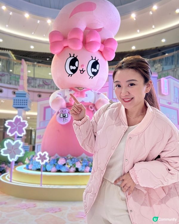 MCP x Esther Bunny 新年+情人節打卡點🌸