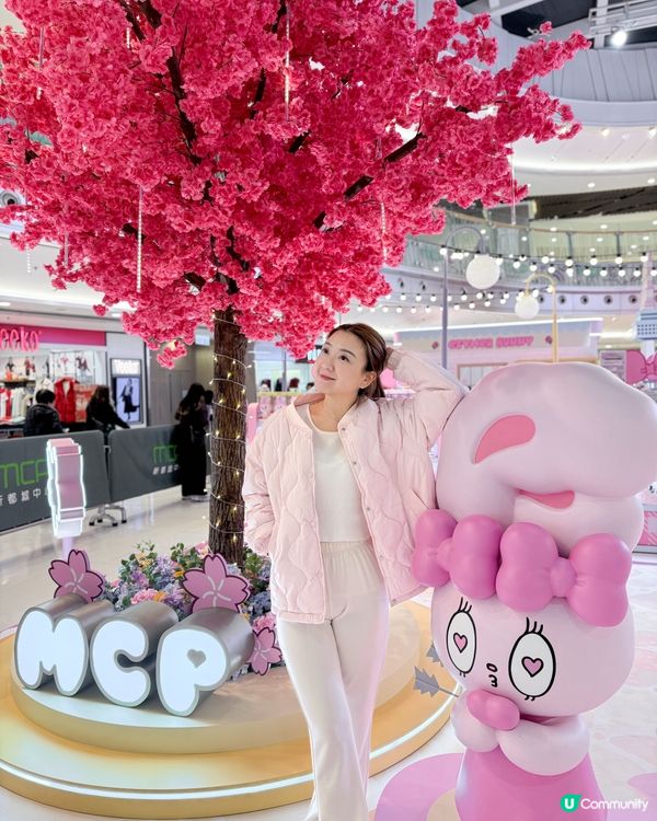 MCP x Esther Bunny 新年+情人節打卡點🌸