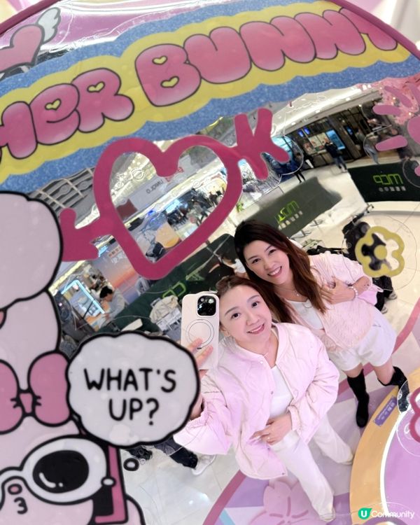 MCP x Esther Bunny 新年+情人節打卡點🌸