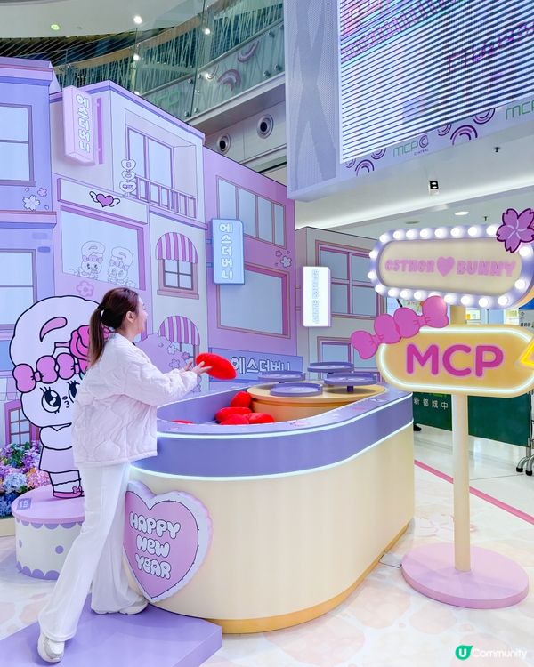 MCP x Esther Bunny 新年+情人節打卡點🌸