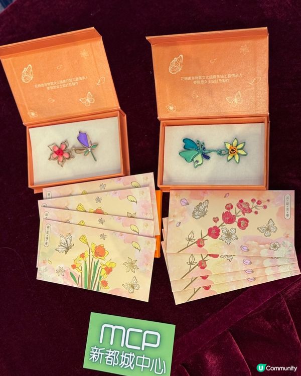 MCP x Esther Bunny 新年+情人節打卡點🌸