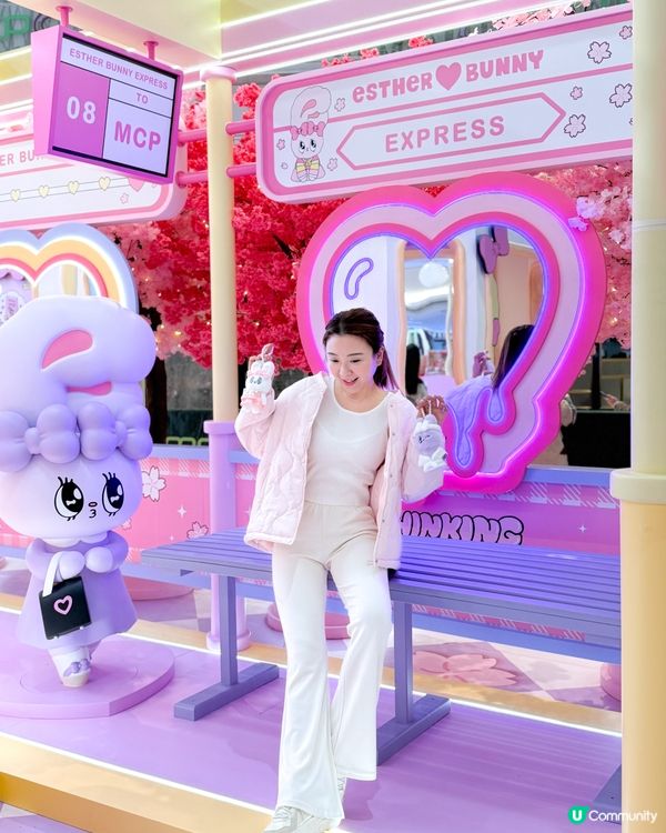 MCP x Esther Bunny 新年+情人節打卡點🌸