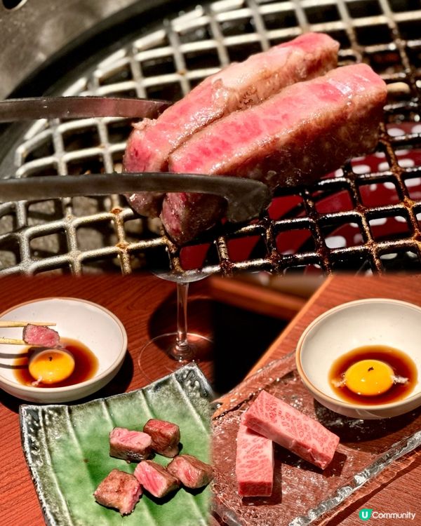 極致A5和牛饗宴🌟味蕾大衝擊💥