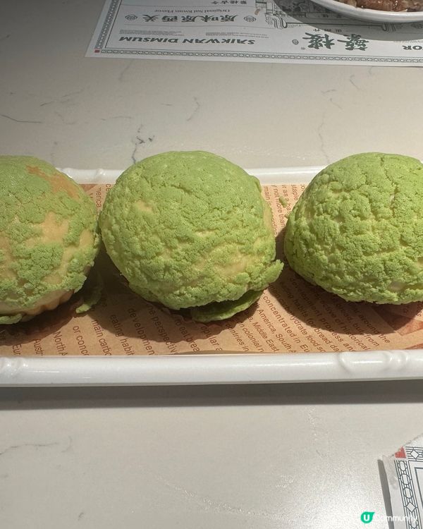 ⭐️2026深圳網紅餐廳⭐️蘩樓平靚正性價比超高💯