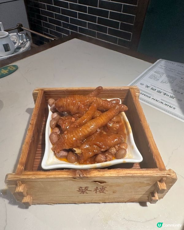 ⭐️2026深圳網紅餐廳⭐️蘩樓平靚正性價比超高💯