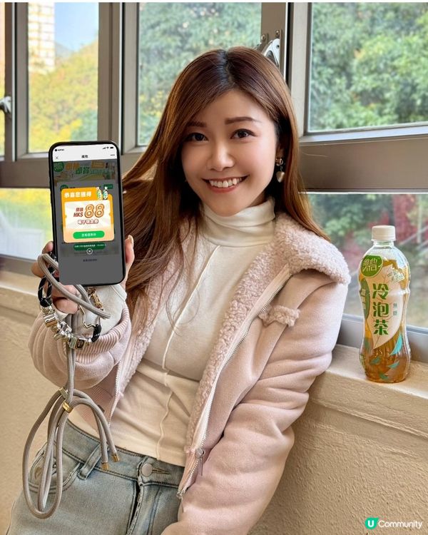 😆✨原來飲茶都可以咁有驚喜㗎?!