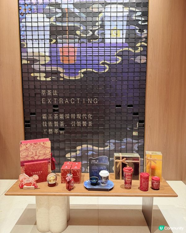 一年一採的頂級抹茶茶飲