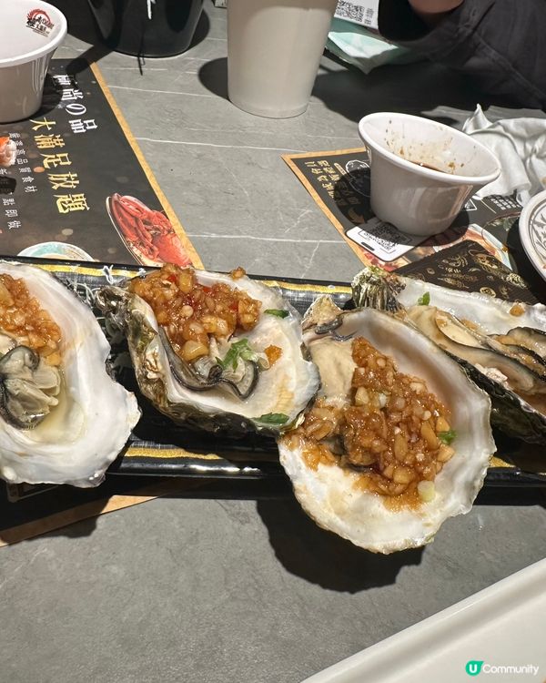 香港🇭🇰任食日式放題性價比高又好味