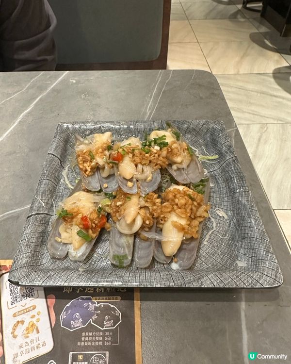 香港🇭🇰任食日式放題性價比高又好味
