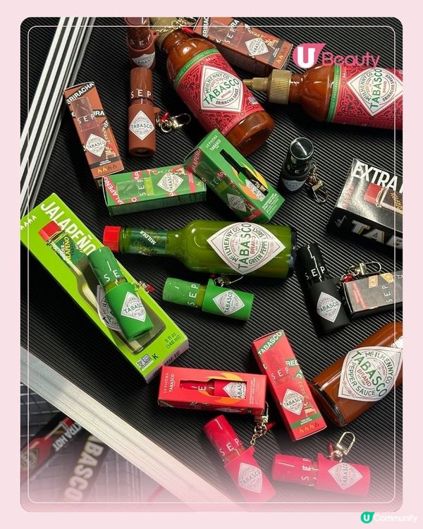 TABASCO辣椒醬變身唇釉！不同辣度與顏色！微辣發熱還可以豐唇！