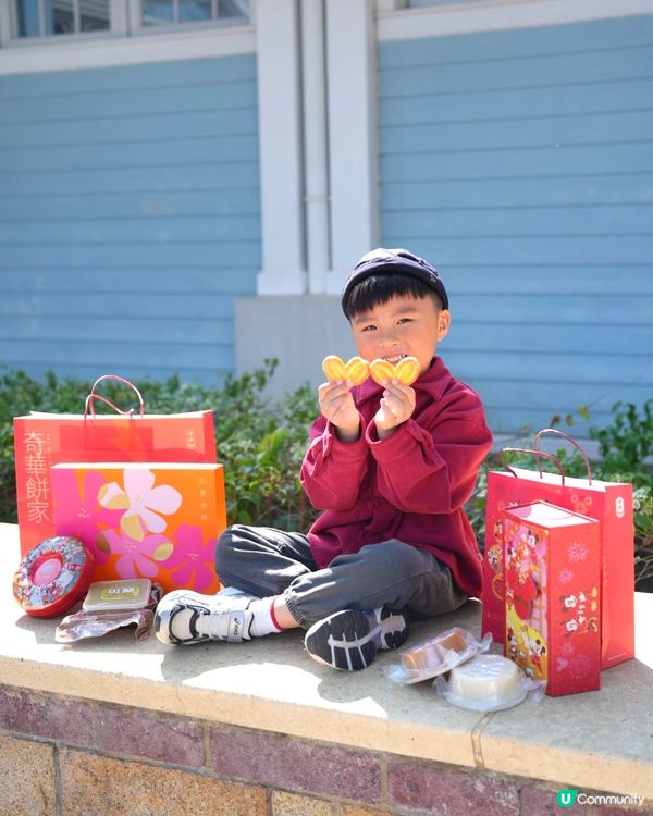 ᐝ奇華餅家x迪士尼｢米奇與好友｣賀年產品ᐝ