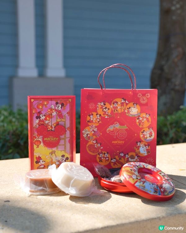 ᐝ奇華餅家x迪士尼｢米奇與好友｣賀年產品ᐝ