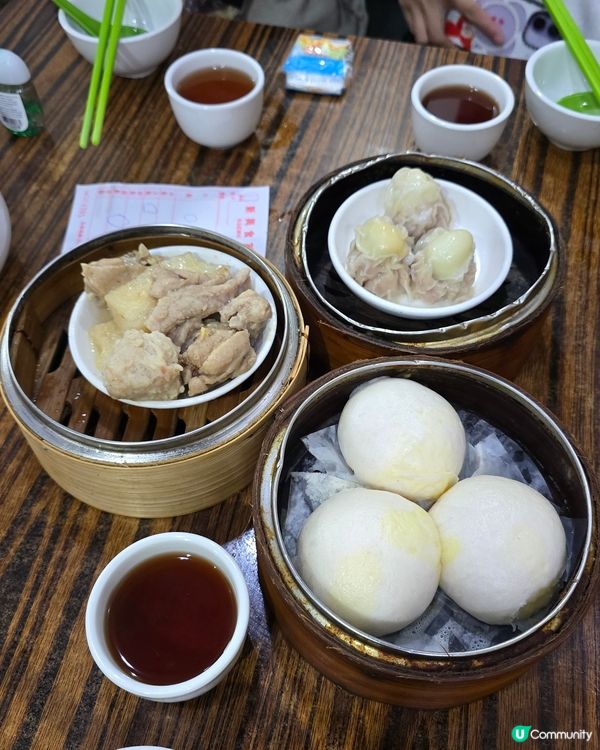 街坊茶樓抵食之選！😋