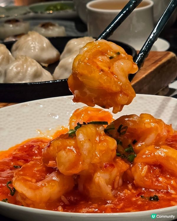 海港城高級精緻滬菜