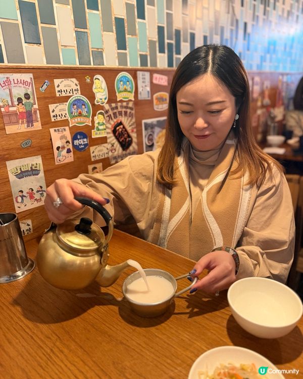 韓式暖笠笠！🍲🥢