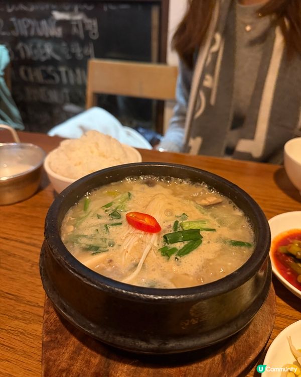 韓式暖笠笠！🍲🥢