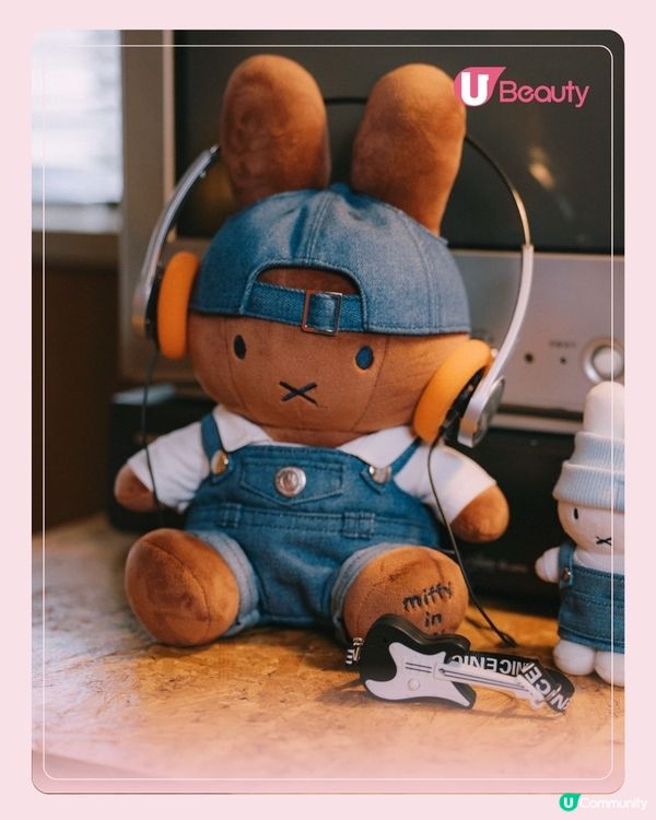 牛仔Miffy帥氣降臨聖水洞！連好友Boris都換上Y2K風穿搭！