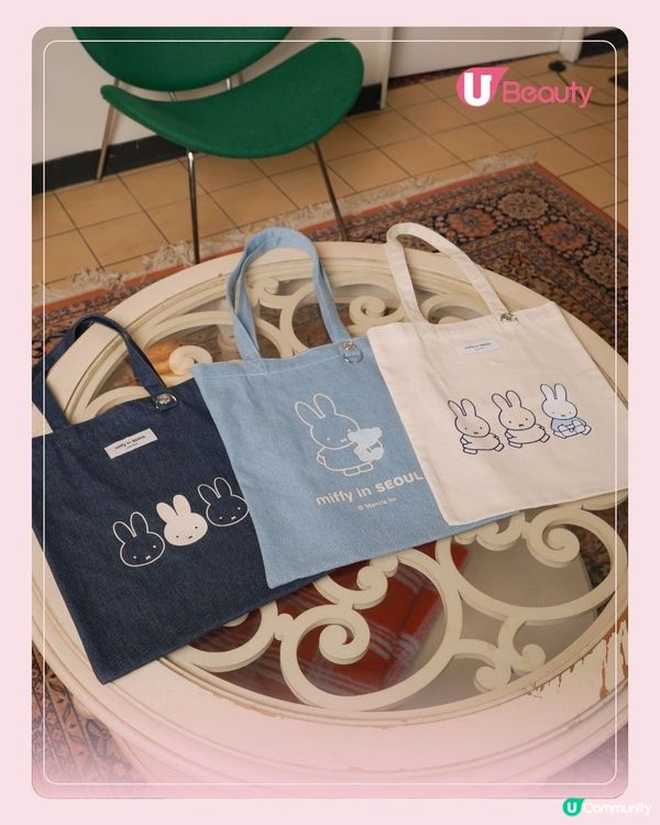 牛仔Miffy帥氣降臨聖水洞！連好友Boris都換上Y2K風穿搭！