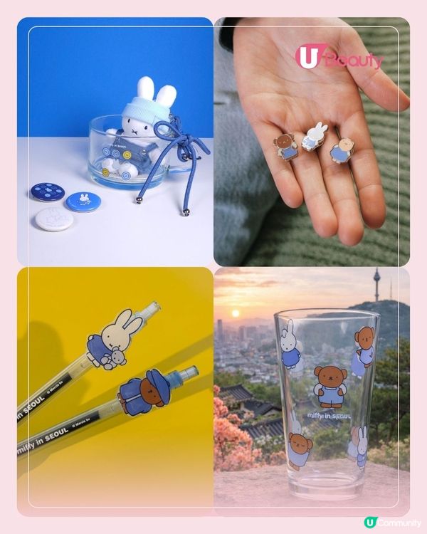 牛仔Miffy帥氣降臨聖水洞！連好友Boris都換上Y2K風穿搭！