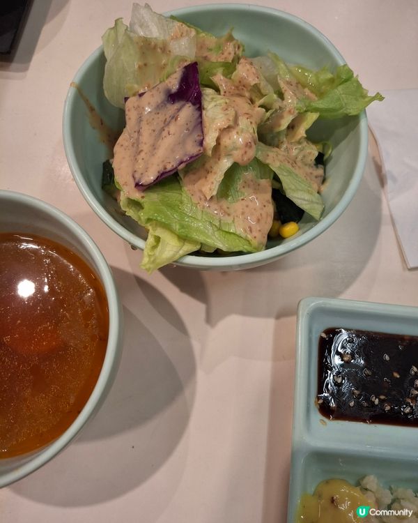 牛極
