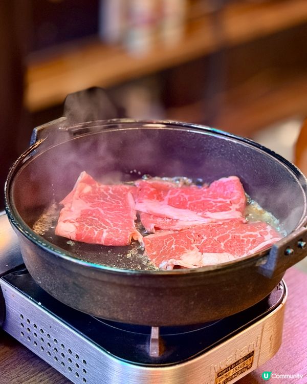 《長沙灣復古風裝修 主打壽喜燒》