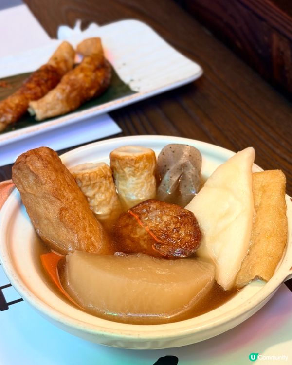 《長沙灣復古風裝修 主打壽喜燒》