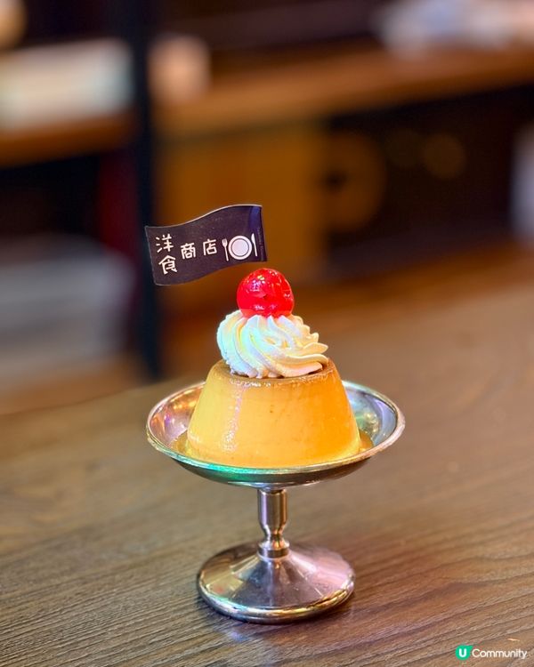 《長沙灣復古風裝修 主打壽喜燒》