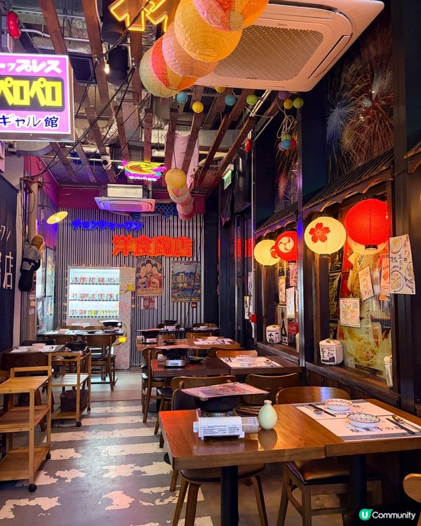 《長沙灣復古風裝修 主打壽喜燒》