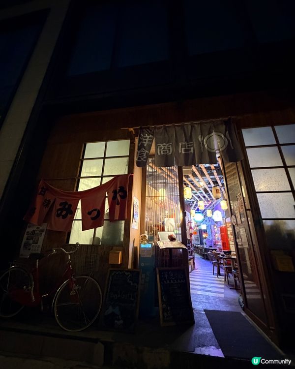 《長沙灣復古風裝修 主打壽喜燒》