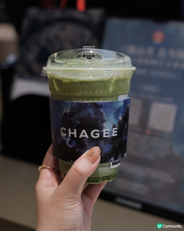 抹茶控請留意！🍵