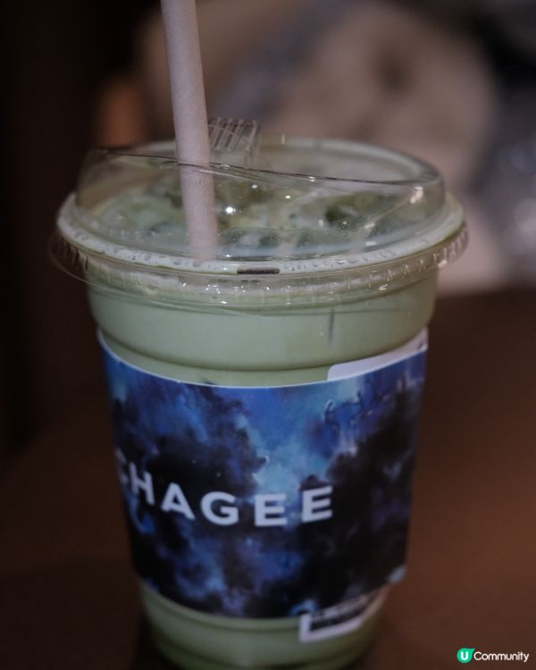抹茶控請留意！🍵