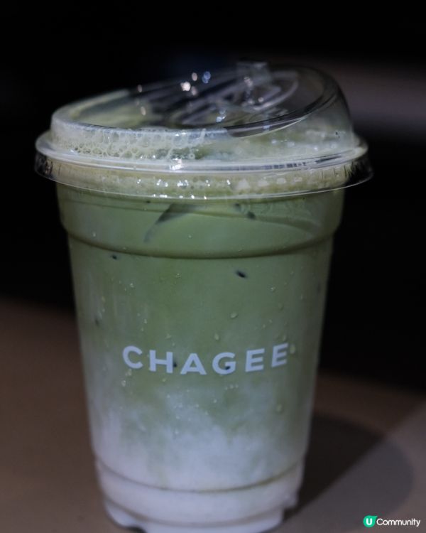 抹茶控請留意！🍵
