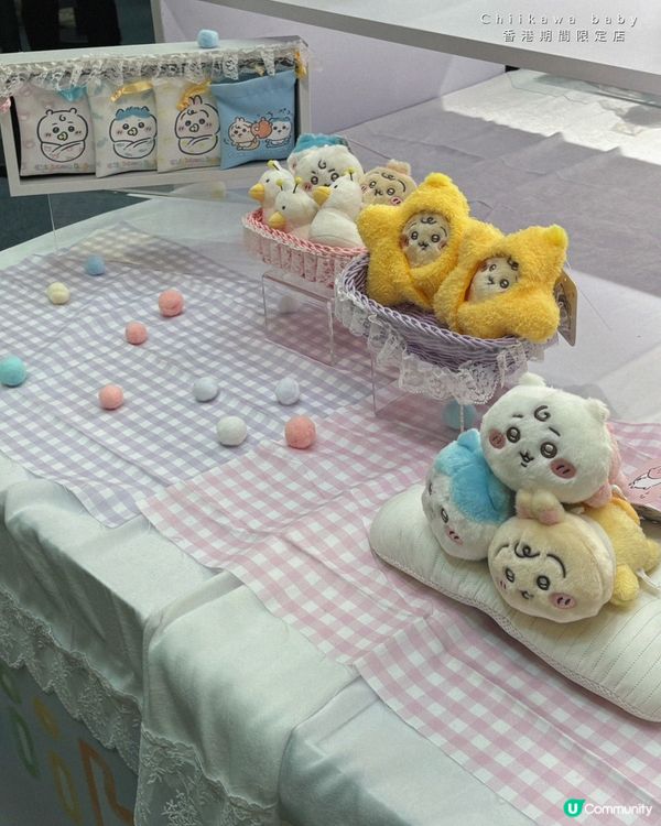 Chiikawa Baby 香港期間限定店開幕