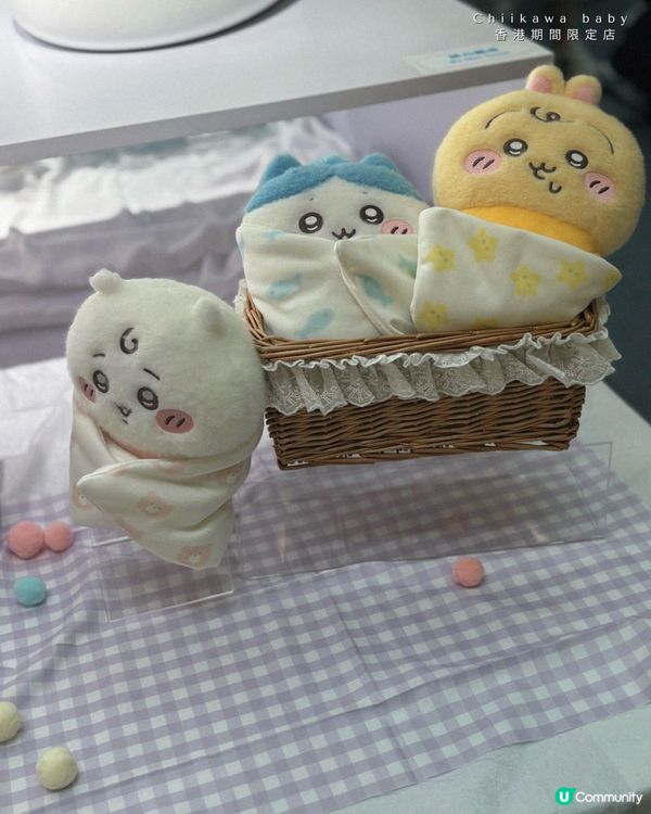 Chiikawa Baby 香港期間限定店開幕