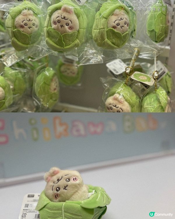 Chiikawa Baby 香港期間限定店開幕