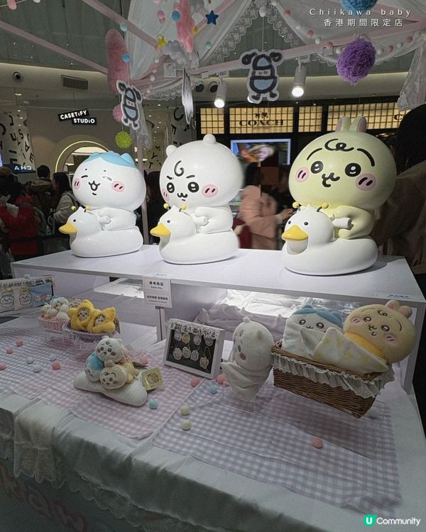 Chiikawa Baby 香港期間限定店開幕