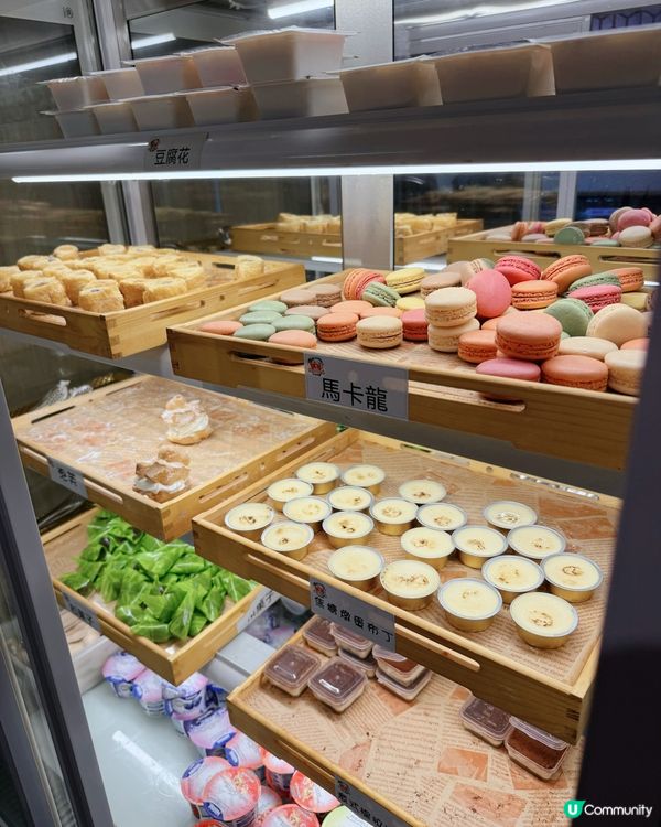 放題天堂！🤤 旺角御滿屋任飲任食！