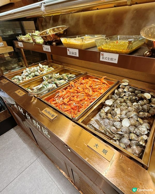 放題天堂！🤤 旺角御滿屋任飲任食！