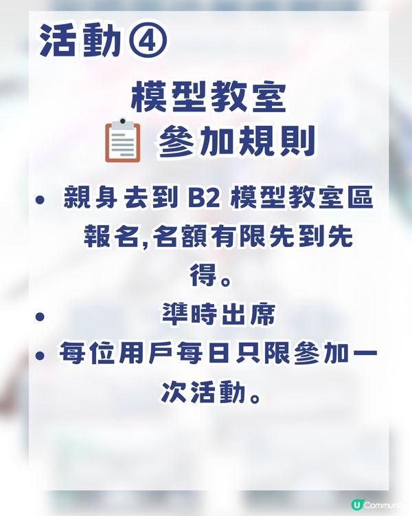 深圳gundam base今日開幕！10大必搶商品/4大限定活動