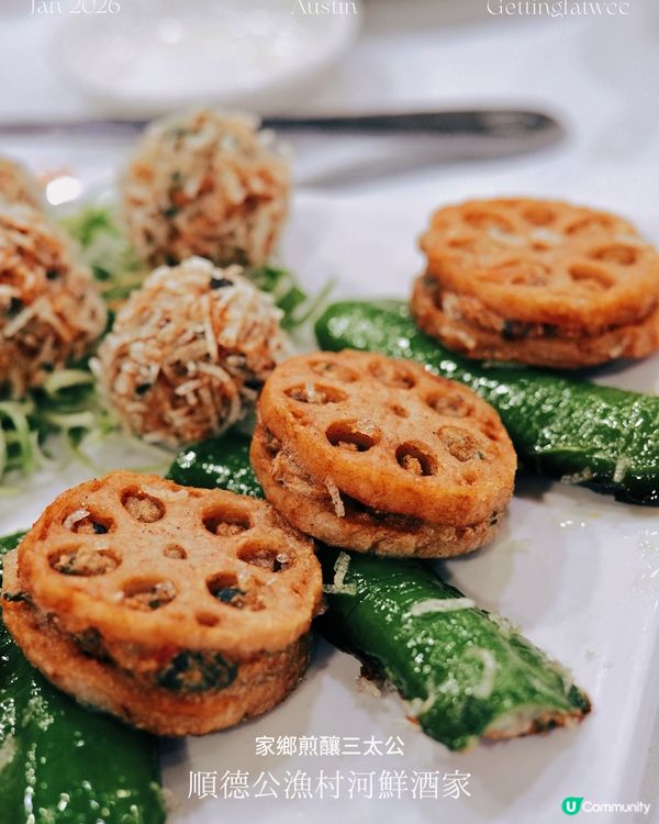 順德味喺佐敦！🐟🥢