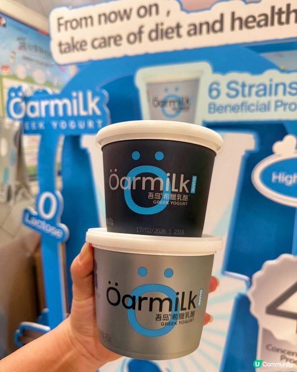 天然無添加，健康滋味

