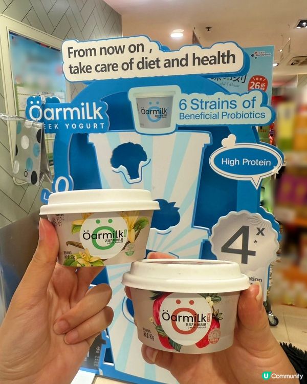 天然無添加，健康滋味

