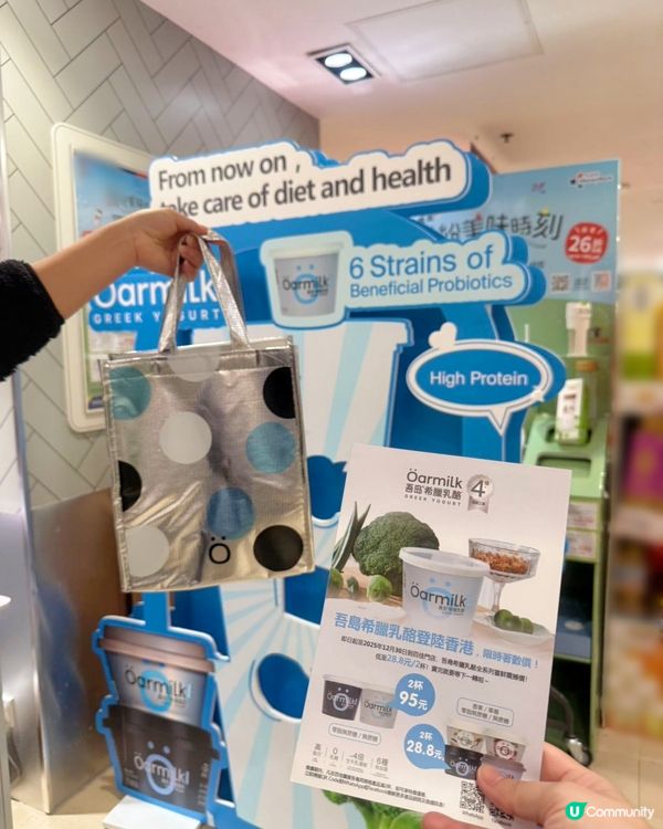 天然無添加，健康滋味

