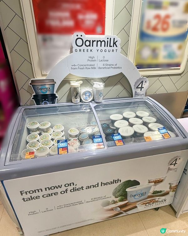 天然無添加，健康滋味

