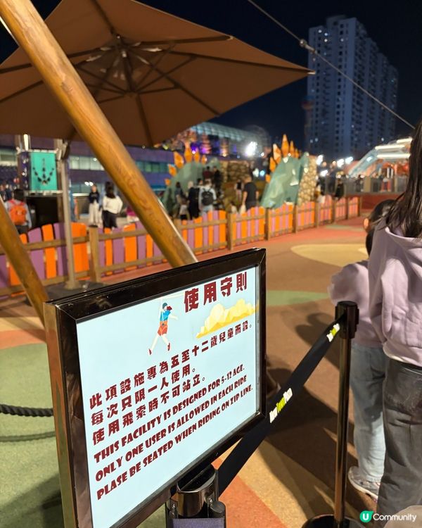 ⭐️摩蠍姐妹最鍾意嘅恐龍公園🦖🦕