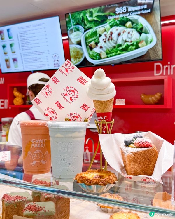 香港｜IG➕Threads大熱舉杯挑戰輕食烘焙店🔥