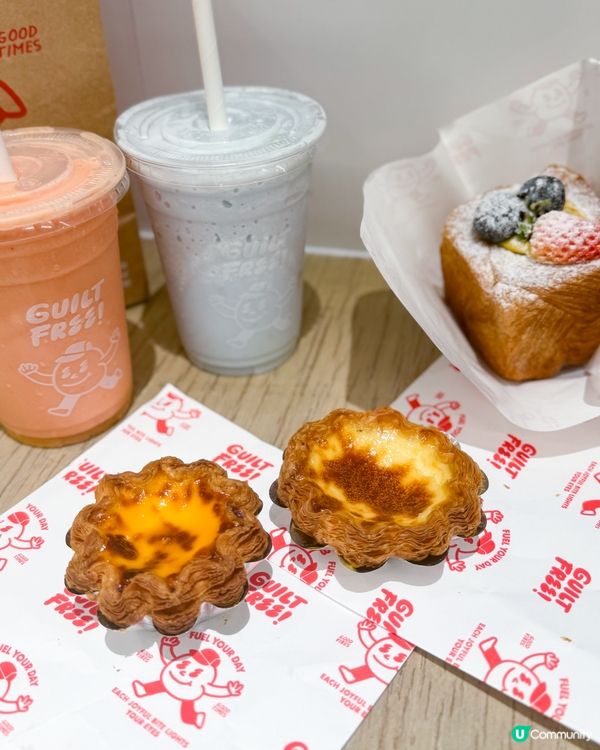 香港｜IG➕Threads大熱舉杯挑戰輕食烘焙店🔥