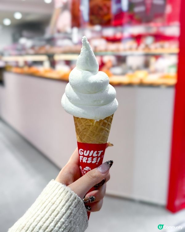 香港｜IG➕Threads大熱舉杯挑戰輕食烘焙店🔥